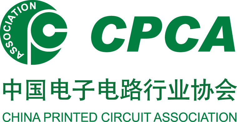 中国电子电路行业协会