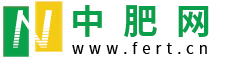 中肥网 中国化肥网络平台