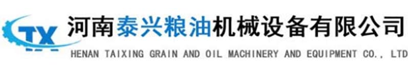 河南泰兴粮油机械设备有限公司