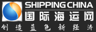 海运 航运 船期 运价 海运费查询 海运运价查询 【国际海运网】