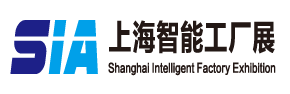 工博会SIA-2024第二十二届上海国际自动化及机器人展览会