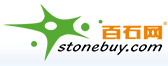 百石网 - 中国石材行业门户网站