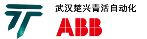ABB变频器_ABB变频器价格_ABB服务提供商-武汉楚兴青活自动化工程有限公司