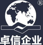 香港公司注册|代理注册香港公司|香港离岸银行开户 - 卓信企业